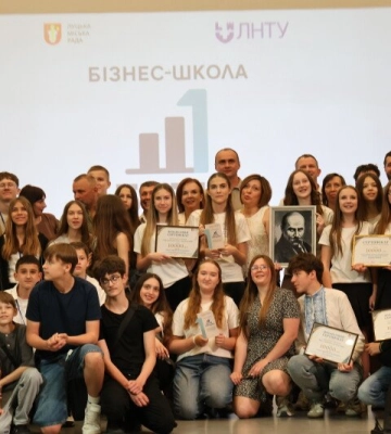 У Луцьку відбувся фінальний форум проєкту «Бізнес-школа «Бути першим!»