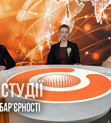 Мінімальна поразка вдома: як рівненський «Верес» завершив сезон (ВІДЕО)