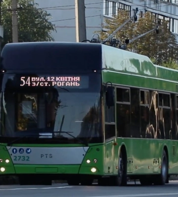 У Харкові відновить роботу тролейбус, який не курсував з лютого 2022 року