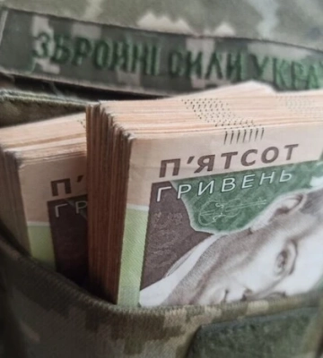Бойові виплати військовим у 2026 році: скільки, коли нараховують і чому виникають затримки