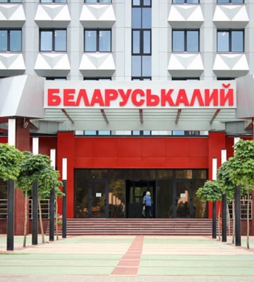 Україна відмовила США, наркотики у митрополита РПЦ, Тихановська у Києві: новини дня