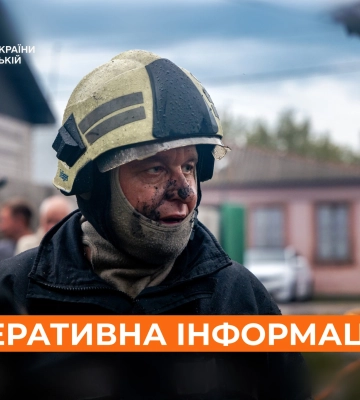 Четверо людей постраждали внаслідок побутових пожеж на Харківщині