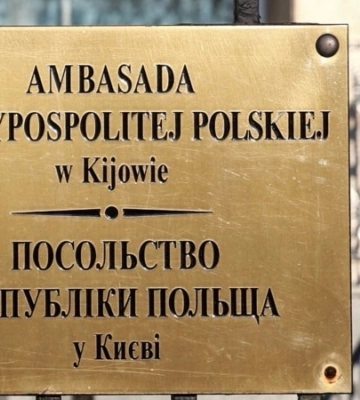 МЗС Польщі після погроз РФ: будь-який напад на польські дипмісії розглядатимуть як навмисний
