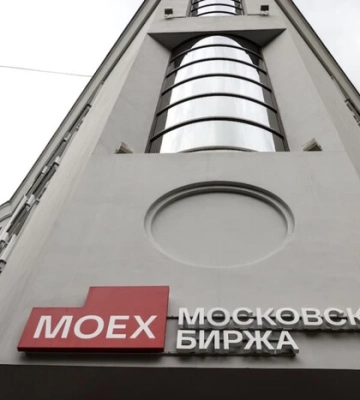 Кремль догрався. Біржа РФ обвалилася після заяв про удари по Києву