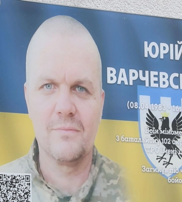 У Коломиї встановили та освятили пам'ятну таблицю військовослужбовцю Юрію Варчевському