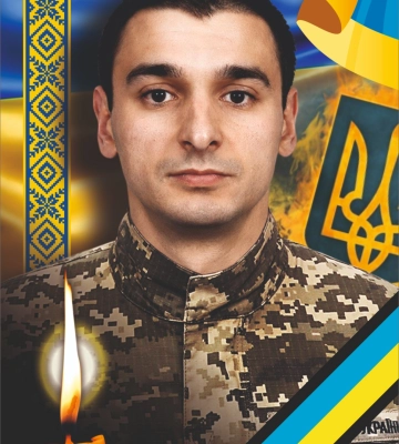Із полеглим захисником Олександром Янчієм попрощаються в Ужгороді