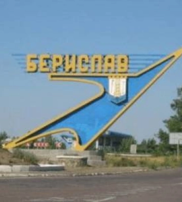 Жителі громади на Херсонщині отримають ₴19 млн компенсації за зруйноване житло
