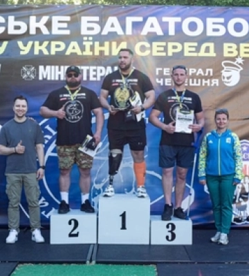 Волинянин став призером Кубка України з богатирських ігор серед ветеранів