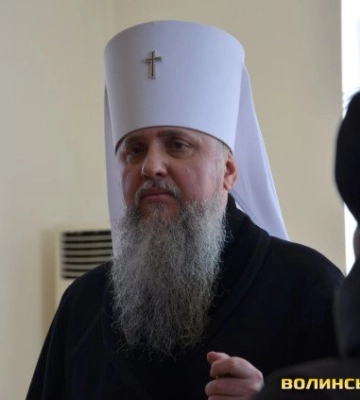 До Луцька приїде Митрополит Київський і всієї України Епіфаній
