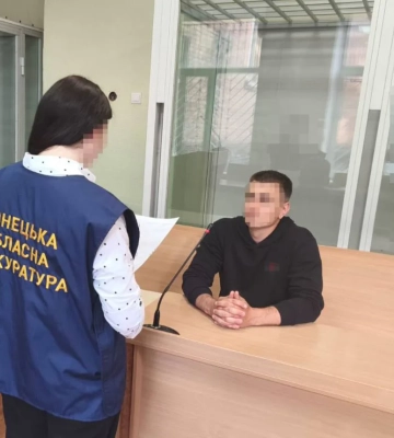У Краматорську викрили правоохоронця, який продавав гранатомети і протитанкові гранати