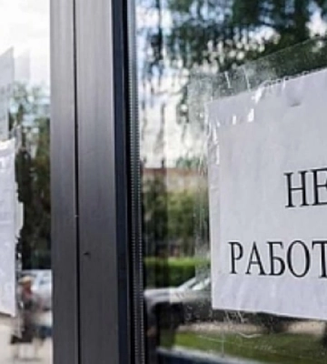 Рашисти створили штучний дефіцит адмінпослуг на ТОТ Луганщини — ОВА