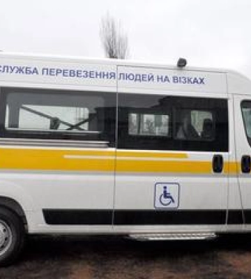 На Полтавщині понад 2 тисячі людей щороку користуються послугою соціального таксі