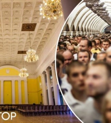 До 200 грн на день: Троєщина платить за проїзд найбільше через новий тариф