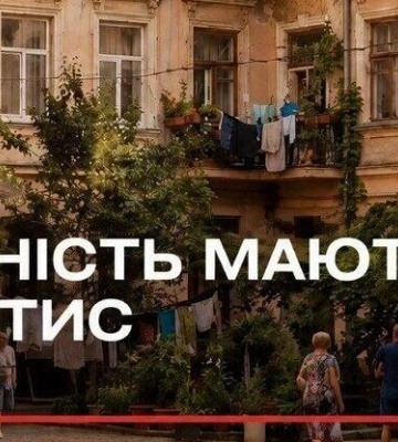 Одеситам масово надсилають позови через борги за тепло