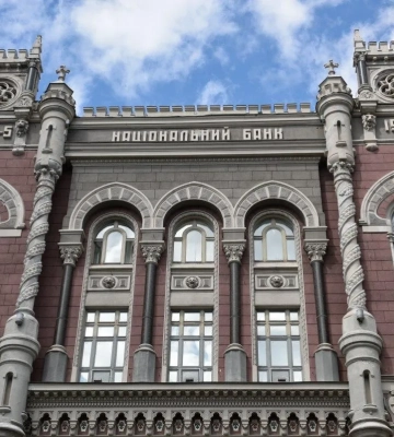 В Україні випустили нові пам&amp;apos;ятні монети, присвячені Сумщині та Чернігівщині