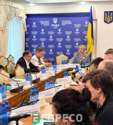 Квартира, снятая журналисткой Рощиной в оккупированном Энергодаре, могла прослушиваться