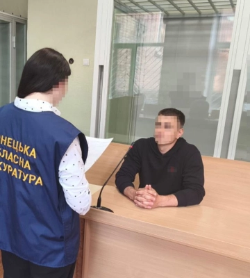 На Донеччині затримано поліцейського, який продавав гранатомети та протитанкові гранати