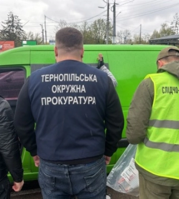 На Тернопільщині викрили організаторів незаконного переправлення військовозобов’язаного через кордон