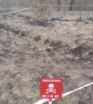 На дроні, що атакував Чернігівську область у квітні, виявили підвищений радіаційний фон