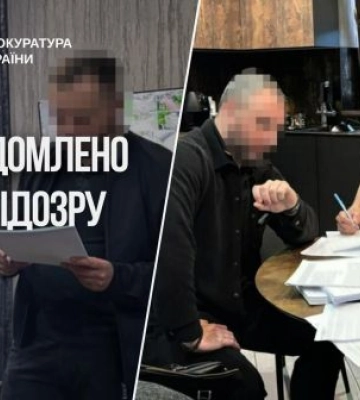 У Кривому Розі викрито організатора кількамільйонної міжнародної шахрайської схеми