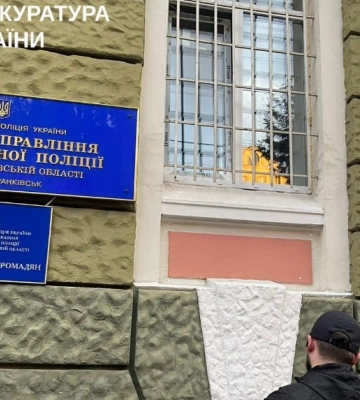 Масштабная спецоперация: в трёх областях задержаны топ-чины полиции, которые "крышевали" порноофисы