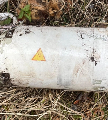 На Чернігівщині зафіксували підвищення радіаційного фону поблизу уламків російського дрона
