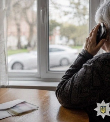 На Полтавщині шахраї знову виманюють гроші під приводом ДТП з родичами: пенсіонерка втратила 60 тисяч гривень