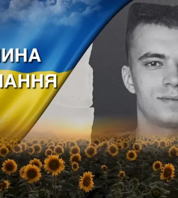 Поліг на Донеччині внаслідок влучання ворожого дрона. Згадаймо Владислава Морозова