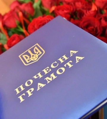 Четверо волинських педагогів увійшли до десятки кращих учителів України 