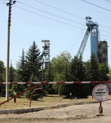 ВАКС оголосив вирок у справі про затоплення шахт на Луганщині