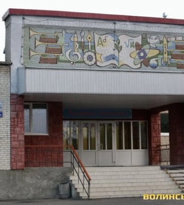У Луцьку одразу 9 шкіл лишились без директорів: що коїться