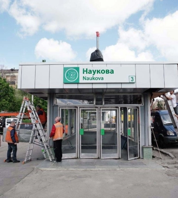 У Харкові відновили станцію метро після російської атаки