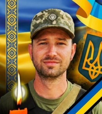 Завтра, 28 травня, в Ужгороді попрощаються із загиблим воїном Мироном Стегурою