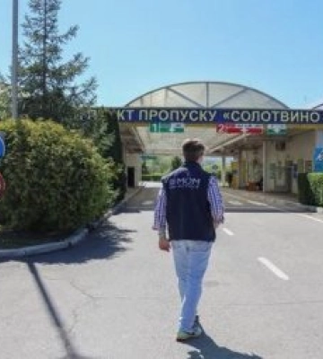 Закарпатські кордони переходять на новий рівень: ЄС та МОМ модернізують пункти пропуску і роблять їх енергонезалежними