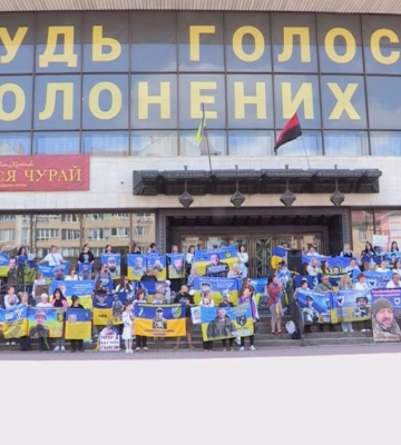 В Івано-Франківську відбулася акція на підтримку полонених і зниклих безвісти