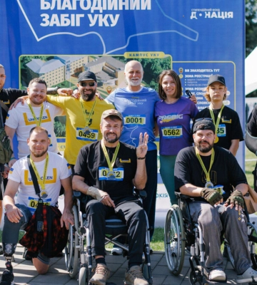 У Львові проведуть Другий благодійний забіг УКУ: як взяти участь?