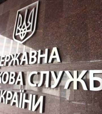 Налоговика на Сумщине подозревают в помощи начальнице ГНС получить 1,5 млн грн взятки
