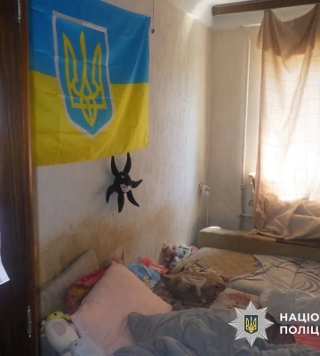 Развращал 10-летнюю дочь знакомых, пока ее родители спали в соседней комнате - киевлянину сообщили о подозрении