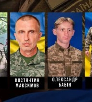 У війні з РФ загинули четверо воїнів з Кропивницького