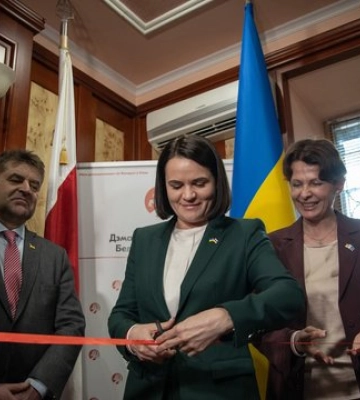 У Києві відкрито представництво демократичної Білорусі - Тихановська