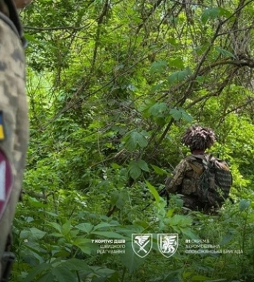ВСУ опровергли фейк РФ относительно села Гранів на Харьковщине