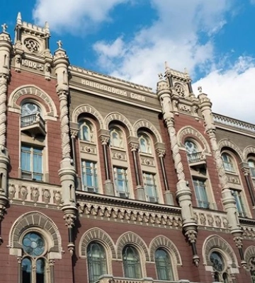 Валюта встановила рекорд: скільки гривень у 200 доларах тепер