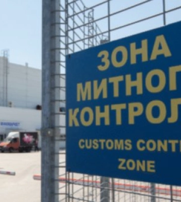 Збитки на 800 мільйонів: На Волині роками працювала схема з фальшивим розмитненням авто. Що відомо?