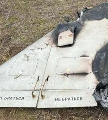 У Полтаві зафіксували падіння уламків ворожого безпілотника