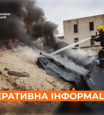 ГСЧС: россияне атаковали почтовое отделение в Изюме – есть пострадавший