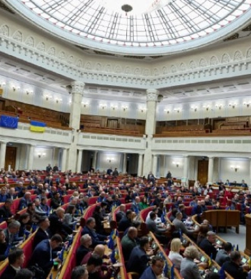 Зеленський подав до Ради ратифікацію кредиту від ЄС на €90 млрд