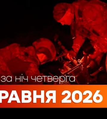 Події на ранок 28 травня: атаки дронів на Дніпропетровщину, Одещину та Полтавщину