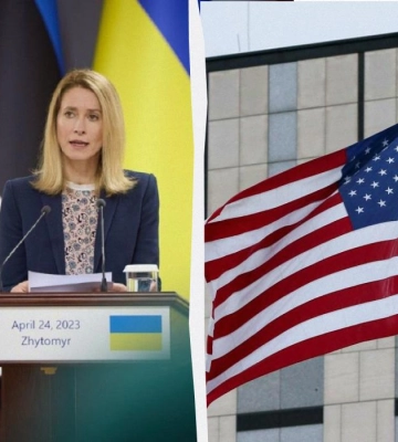У МЗС спростували інформацію про виїзд дипломатів США з Києва