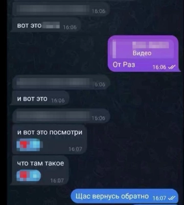 16-летний агент рф корректировал удары по ВСУ в Харьковской области