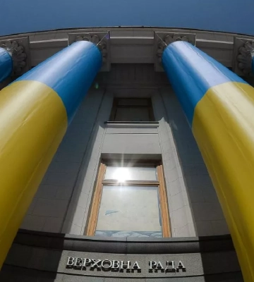 Верховная Рада приняла закон об Украинском национальном пантеоне